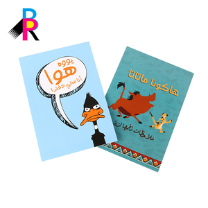 Cuadernos de escritura personalizados de fábrica para estudiantes Cuadernos escolares A4 para estudiantes - Product Image 5