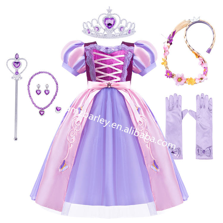 Z2183 + P002 + วิกผม