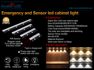 緊急CRI>90 PIRセンサークローゼットシェルフキッチン<span class=keywords><strong>LED</strong></span>キャビネットワードローブの下ライトバッテリー駆動