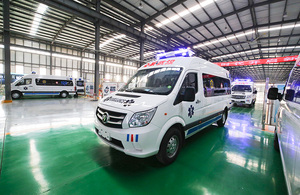 Foton toanoロングホイールベース6 <span class=keywords><strong>mtr</strong></span> 8乗客緊急救急車負圧隔離救急車