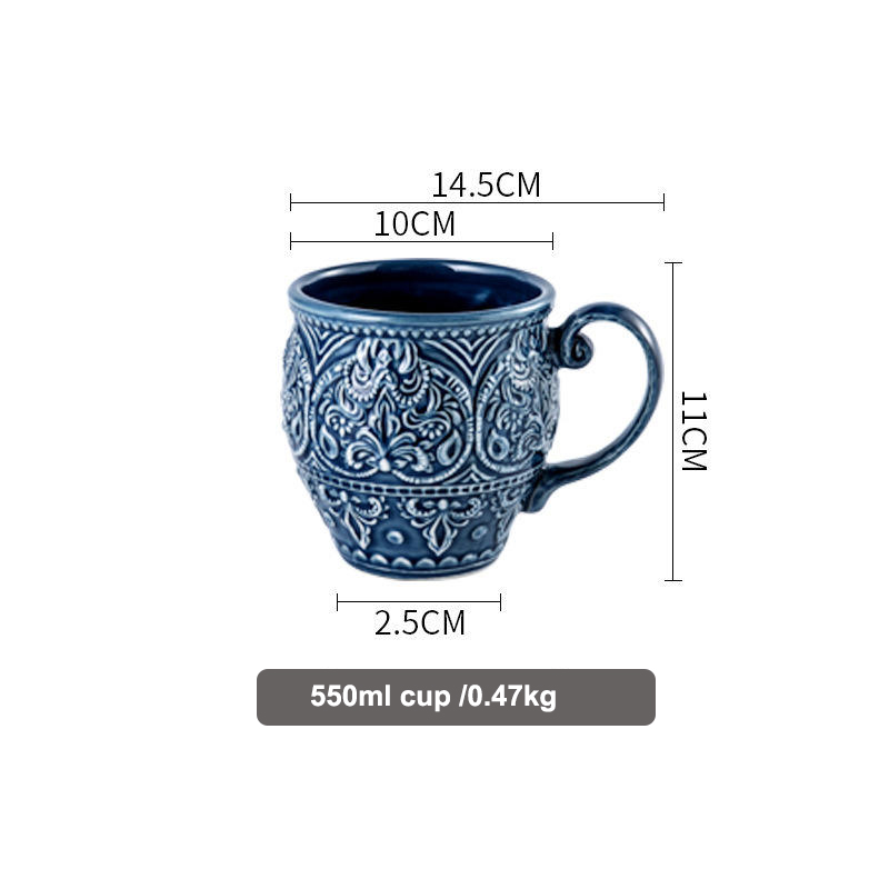 550ml cup