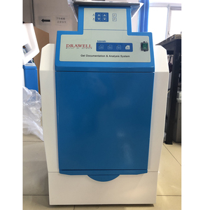 Sistema de documentación de gel de 1280*1024 píxeles ADN ARN Gel documentación máquina de sistema de imágenes - Product Image 2