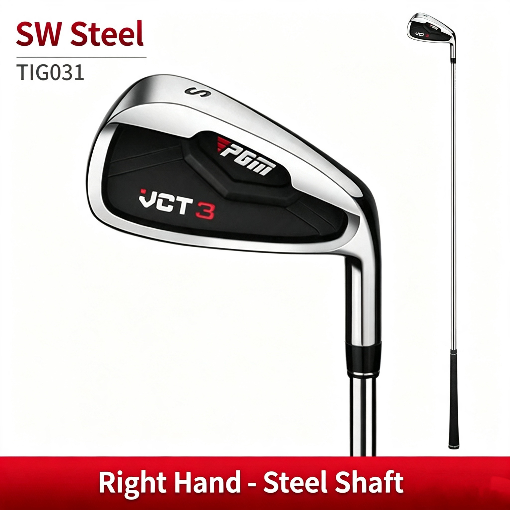 Tig031-sw iron-steel rod