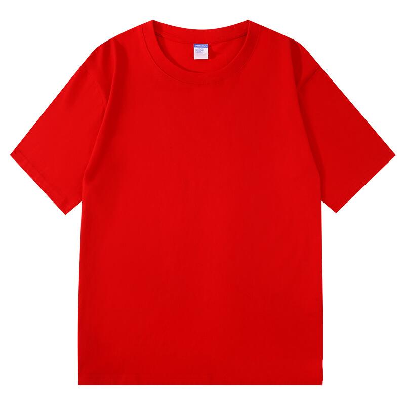 Rouge vif