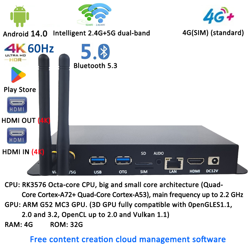 MPC3576 4+32G+4G(SIM)