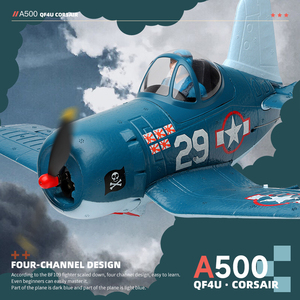 RC飛行機A500QF4Uファイター4チャンネルマシンA250A200リモートコントロール飛行機6Gモード大人用ファイターおもちゃ - Product Image 4