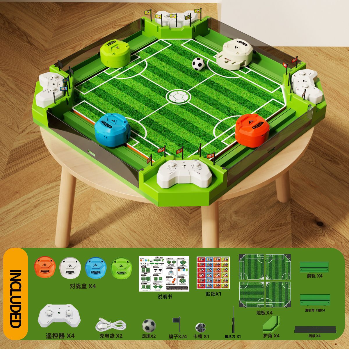 Table de combat de football
