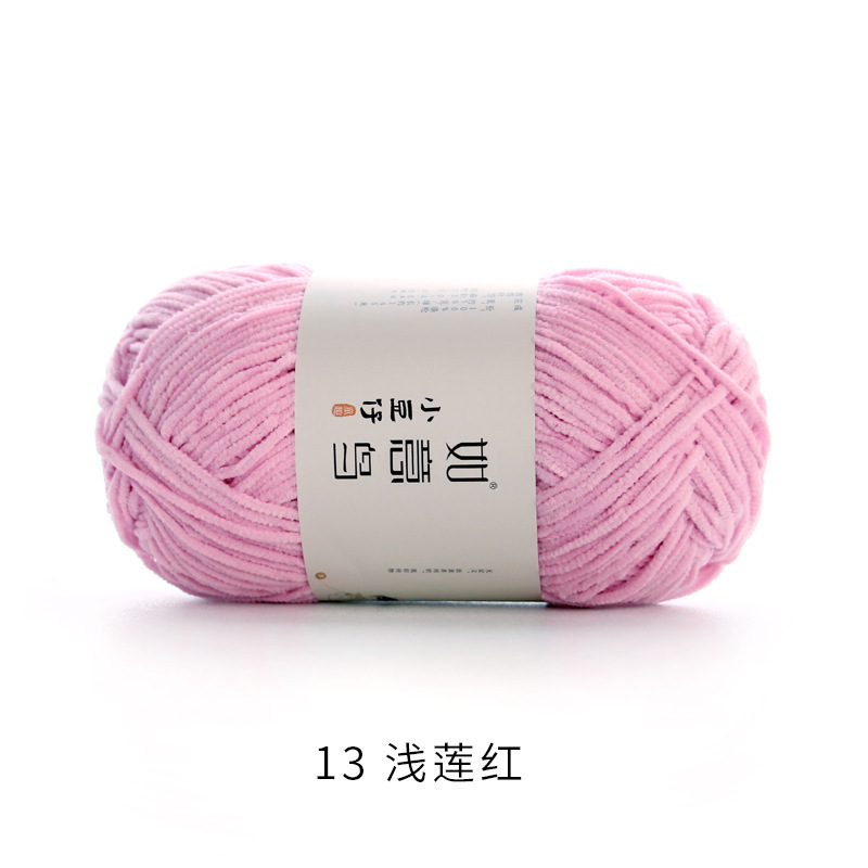 13 light lotus red