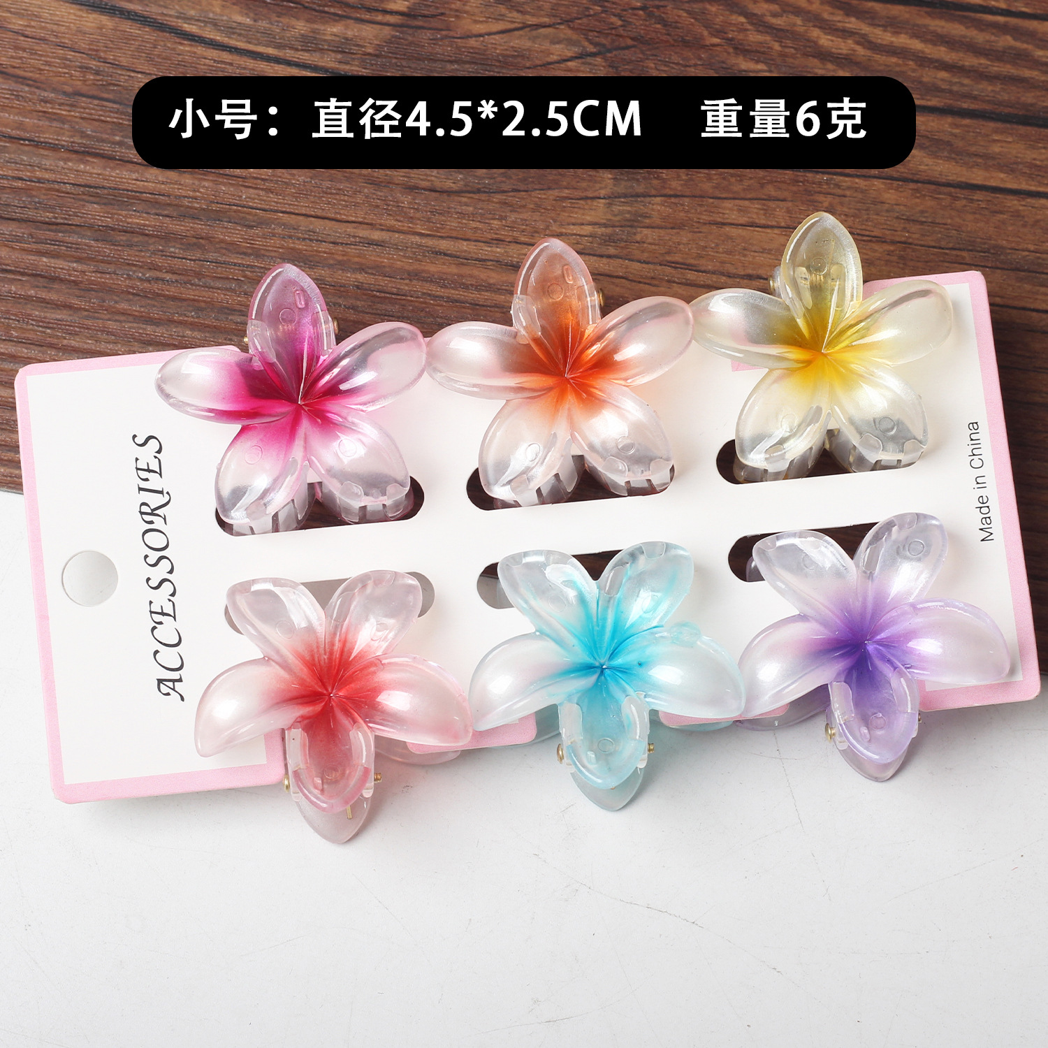 ไข่มุก Frangipani