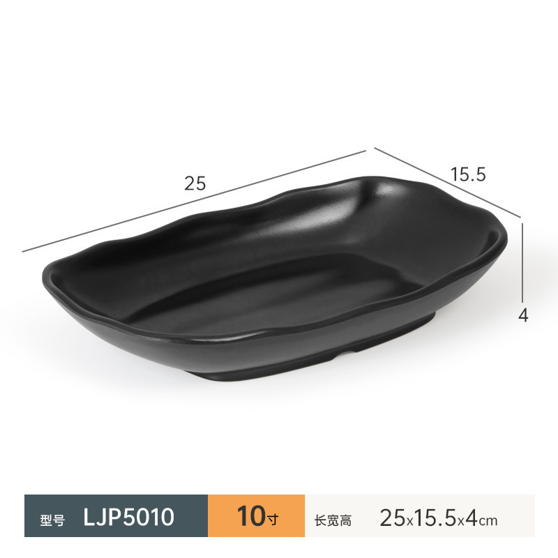 LJP5010