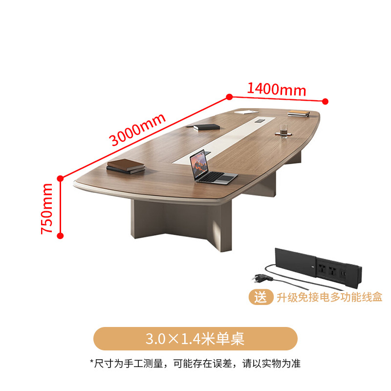 Table simple de 3,0*1,4 m