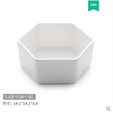 MZ-032 ขนาด 4.9 นิ้ว สีขาว
