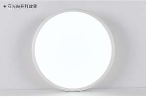 Microwve-sensor de movimiento, sensor de sonido PIR humano, IP65, luz LED de techo impermeable para uso en exteriores, 18W - Product Image 6