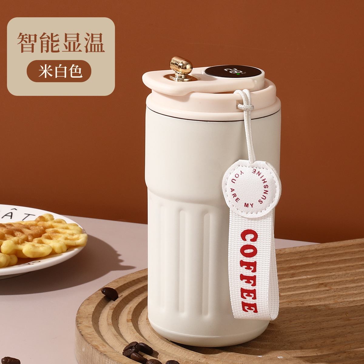 Temperature-controlled coffee mug - white 450ml (seamless inner liner)