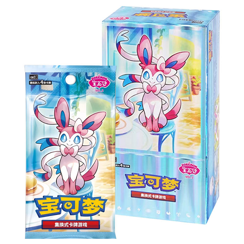 Pack de gemmes Vol 2