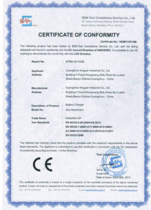 Sıcak satış çocuklar motosiklet üç tekerlekli sürmek için çocuklar için araba/elektrikli motosiklet/çocuklar için elektrikli motosiklet pil şarj cihazı - Product Image 6