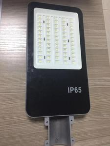 20W 3.2V <strong>PWM</strong> Solar <strong>Controller</strong> Separated by Remote Control the <strong>Current</strong> for Lighting Application - Product Image 6