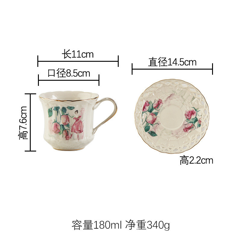 cup and saucer B