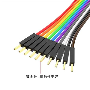 DuPont Cable Jumper Wire for <strong>Arduino</strong> <strong>Project</strong> 10CM to 40CM 40pin Male to Female PVC Nylon Insulation for Electronic Applications