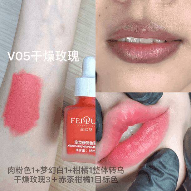 Color again-v05 dry rose