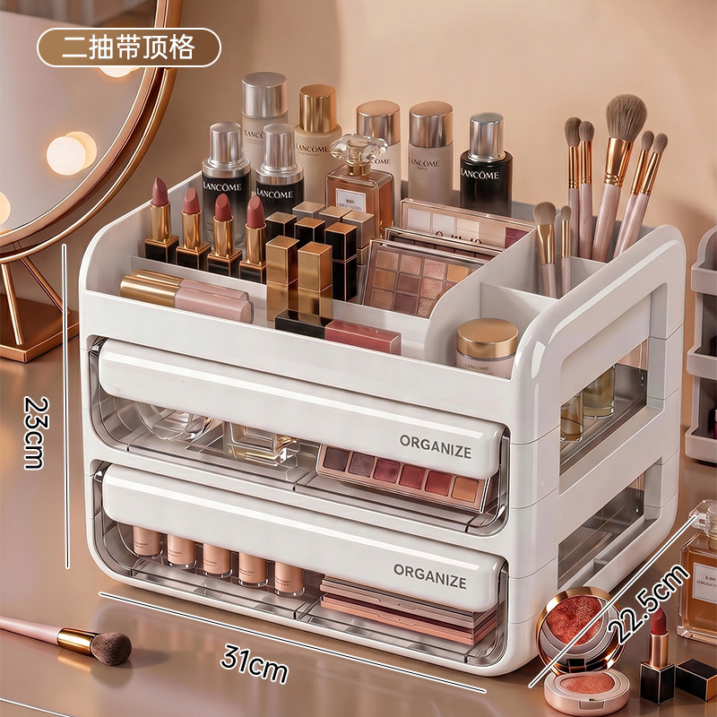 Second drawer with top compartment