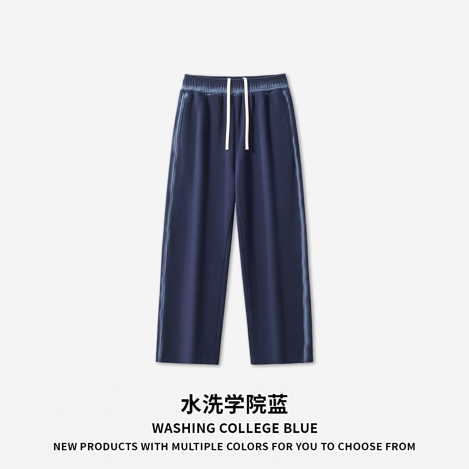 Pantalon bleu marine