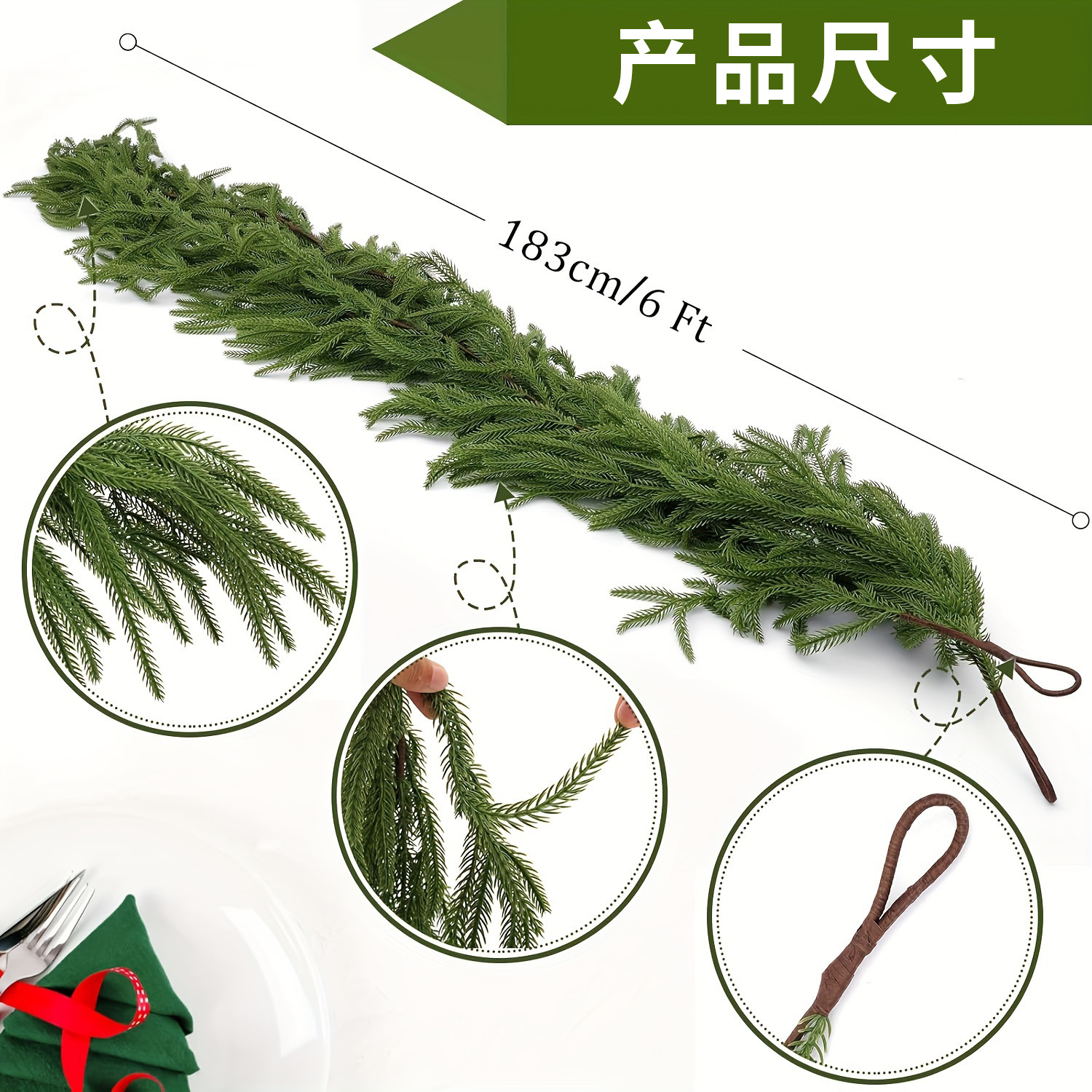 Bande de pin Norfolk