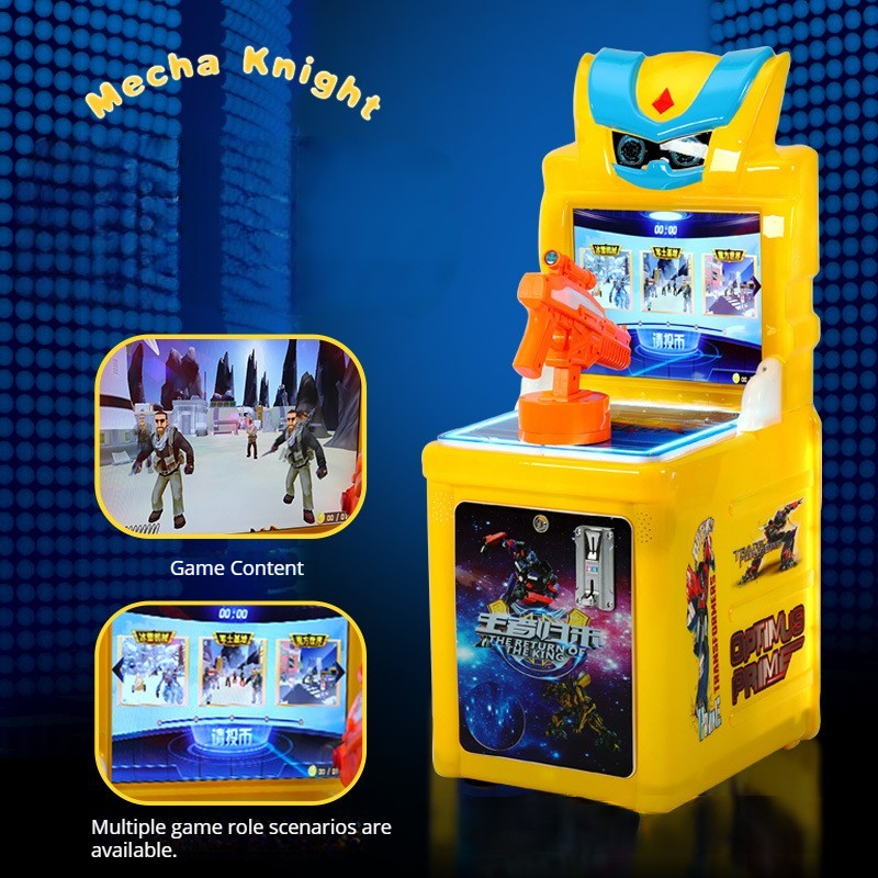 Pistolet long 8 en 1