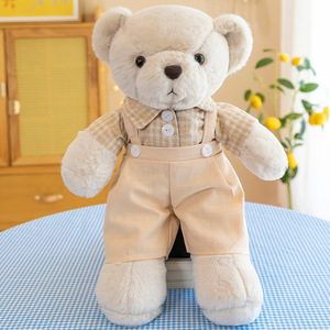 Sevgililer günü toptan hediye peluş <span class=keywords><strong>t</strong></span>-shirt ile oyuncak ayı peluş oyuncak ayı dolması hayvan özel ayıcık oyuncak ayı peluş peluş oyuncak