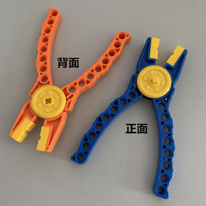2023 Hot-selling Building Block <strong>Toy</strong> Bricks Disassembly Tool Building Block for Kids <strong>Installation</strong> Kit Stacking Block Sets - Product Image 5