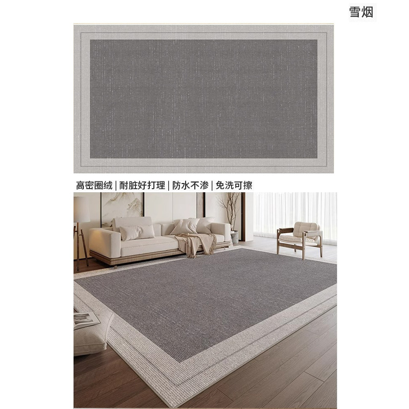 Tissu en coton bouclé - Xueyan
