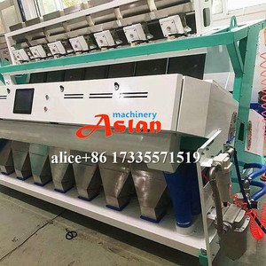 200 KG Almond <strong>Shell</strong> <strong>and</strong> <strong>Kernel</strong> AI Automatic Color <strong>Sorting</strong> <strong>Machine</strong>/ Almond Stone Picking Grader - Product Image 2