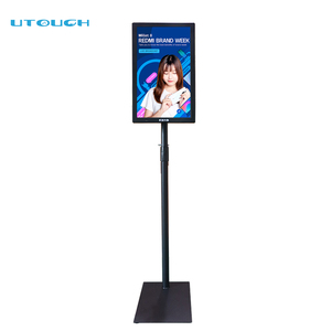 Sistema Android UTOUCH proiezione di schermi in diretta software video ad alta definizione con Display a grande schermo macchina all-in-one - Product Image 3