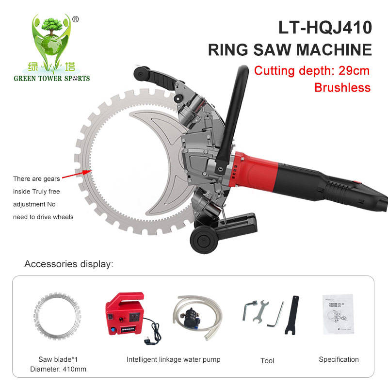 Sans balais (profondeur de coupe 29 cm - contient des engrenages)