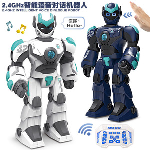 HYUE <strong>remote</strong> <strong>control</strong> <strong>robot</strong> walking sensing intelligent voice <strong>control</strong> <strong>programming</strong> machine model <strong>remote</strong> <strong>control</strong> <strong>robot</strong> toy - Product Image 2