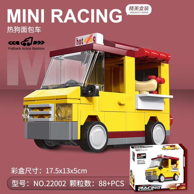 Diku 22002 camion à hot-dogs