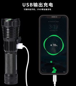 ハイパワーLED懐中電灯トーチ強力な懐中電灯ハンマー入力出力電気機能付き - Product Image 2