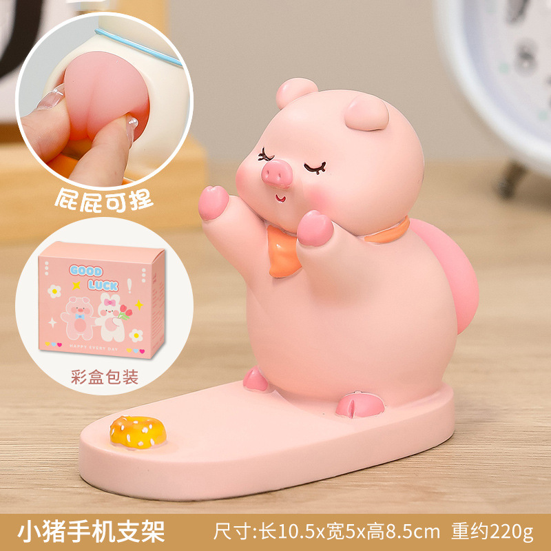 Cute Pig Phone Stand