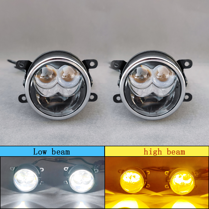 Faible faisceau blanc, haute faisceau jaune