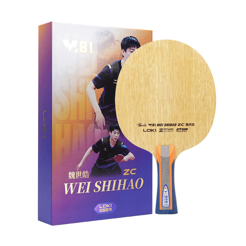 W81 Wei Shihao ZC FL Orange Handle