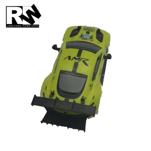 JFY צעצוע שלט רחוק <span class=keywords><strong>RC</strong></span> רכב דגם 1 16 <span class=keywords><strong>RC</strong></span> אסטון מרטין צעצוע עם 2.4G