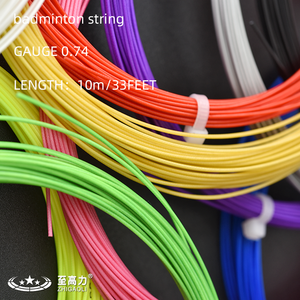 Badminton <strong>String</strong> Bouncing <strong>String</strong> for Badminton Racket 10m Length 0.74mm Diameter <strong>String</strong> for Racket - Product Image 4