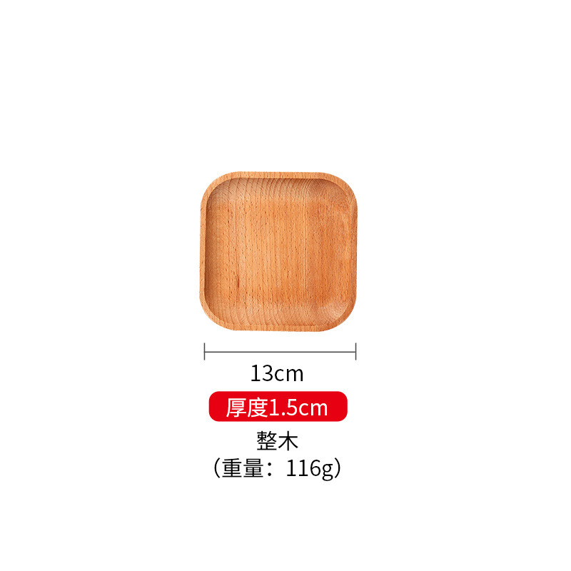 เคลือบสีน้ำมันไม้ 13x13x1.5ซม