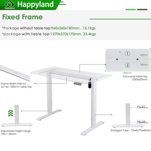 现代单电机电动办公电脑工作站桌子高度可调家用办公桌架 - Product Image 2
