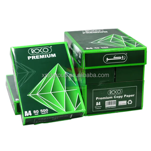 厂家直销优质A4复印机打印机纸张复印纸70g 80g - Product Image 4