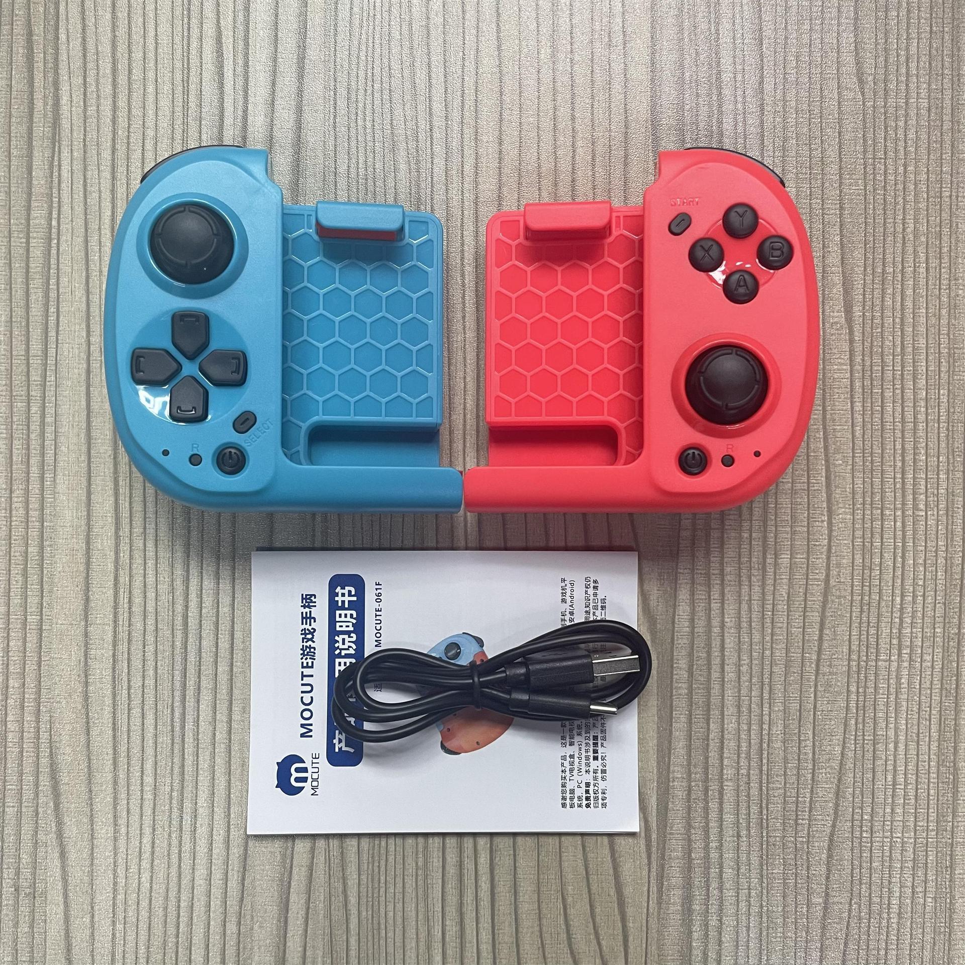Blue and Red