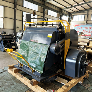 Bán tự động phẳng bóng nhỏ ngôi sao tròn tất cả các loại hình dạng giấy Confetti chết cắt nhăn Máy làm các tông - Product Image 4