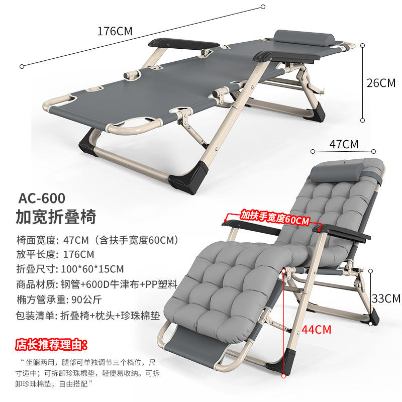 แผ่นรองกันกระแทกทรงสี่เหลี่ยมมาตรฐาน