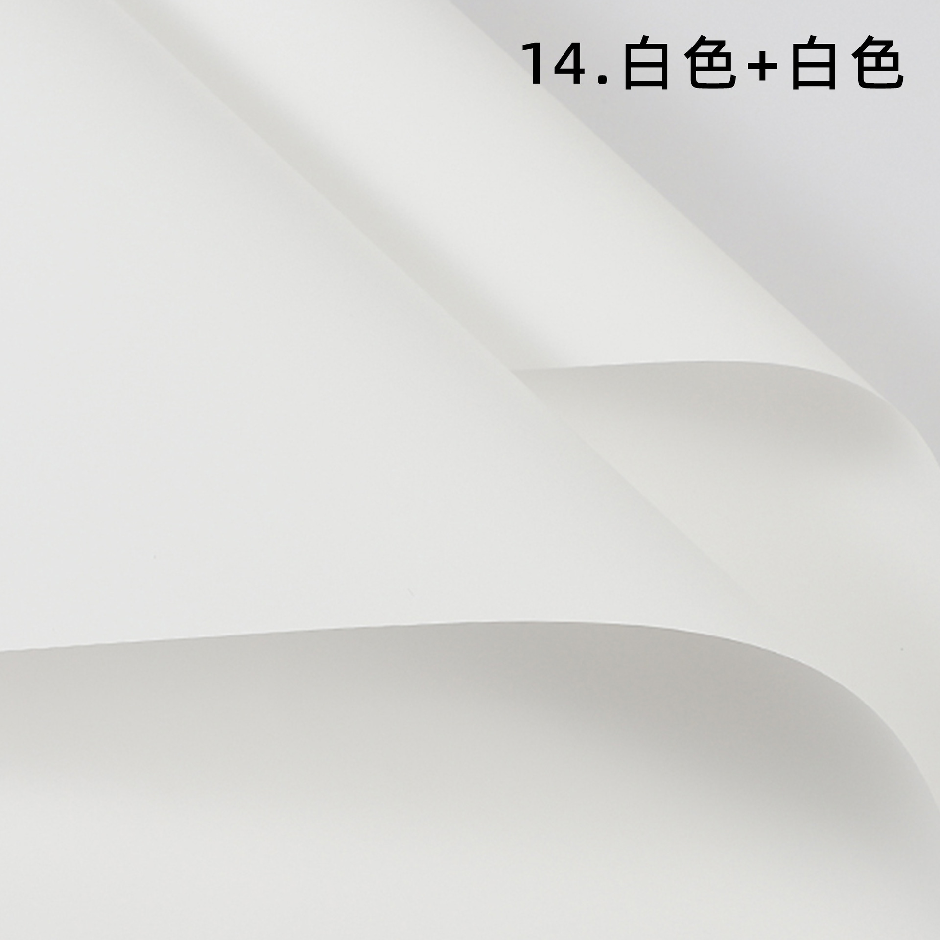 Bianco+bianco