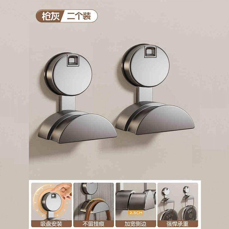 Gris bronze - 1 pièce